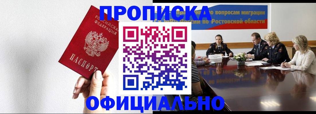 форма 3 в Коммунаре