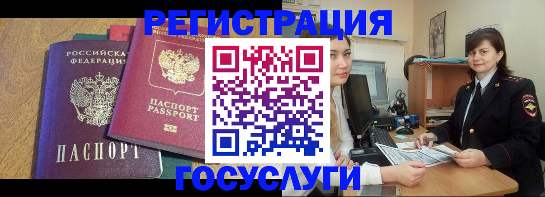 форма 3 в Коммунаре